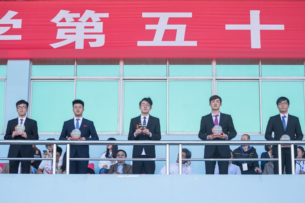 精神文明奖颁奖现场【学通社记者 章洁瑜 摄】